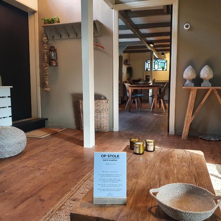 Op Stolk Bed & Breakfast Stolwijk Ngoại thất bức ảnh
